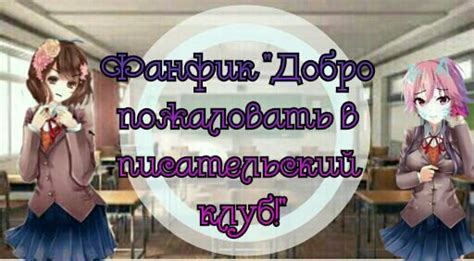 дмимил фф|Сборник .